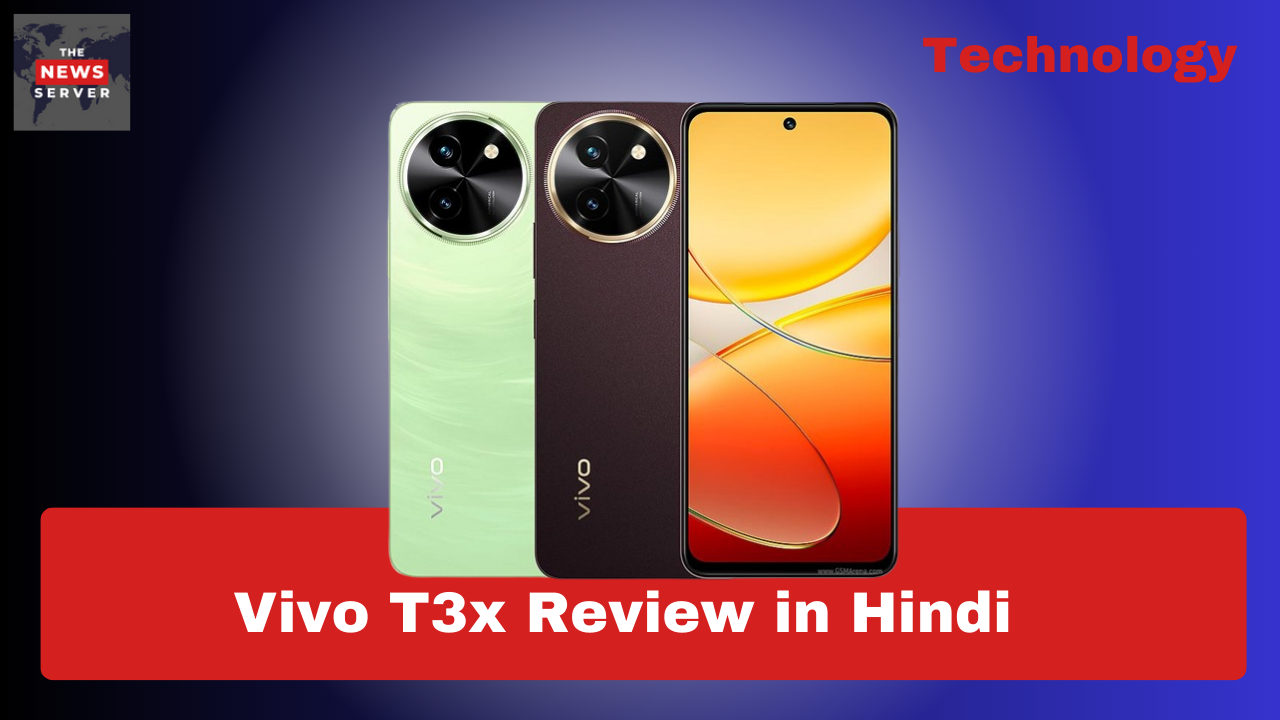 Vivo T3x Review in Hindi